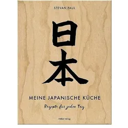 Meine japanische Küche, Ratgeber von Stevan Paul