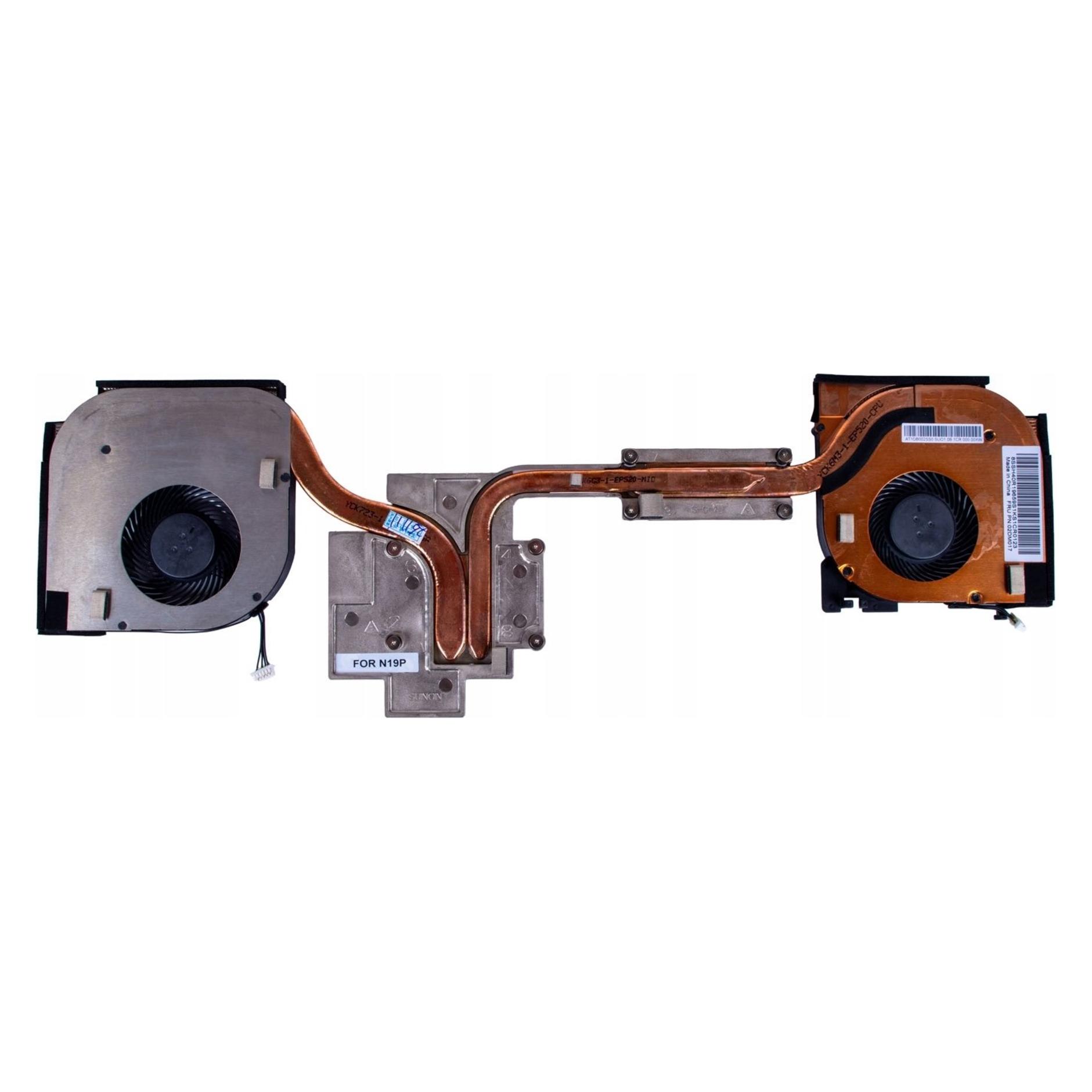 Lenovo Intel Thermal Module (02DM017)