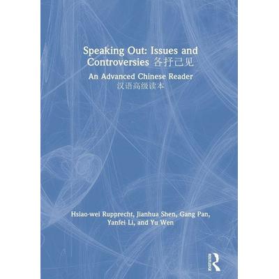 Speaking Out, Taschenbuch von Hsiao-wei Rupprecht,Jianhua Shen,Gang Pan, Taylor and Francis, 978-0-367-90269-8