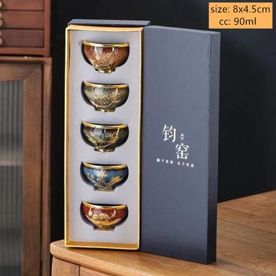 Rare Purchases Antique Zen Ceramic Tea Cup Set, High Quality Kiln Change Master Cup, Exquisite Teacup Gift Box, Small Beauty Tea Bowl c