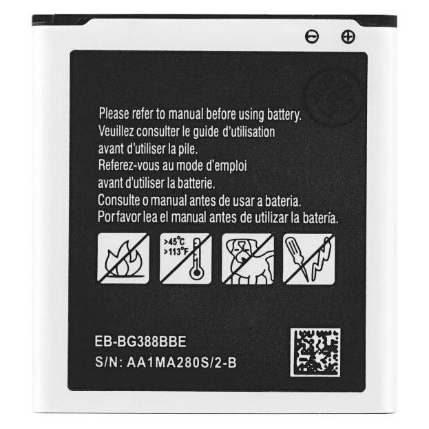 MPS Akku für Samsung SM-389F X Cover 3 EB-BG388BBE (EB-BG388BBE)