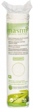 Masmi Makeup Removal Discs 80 Un