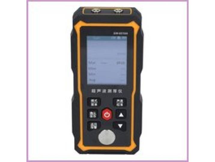 Cocosity Jauge dépaisseur à ultrasons Appareil de Mesure Dépaisseur Ultrasonique Portable de 1 Mm à 300 bricolage electricite