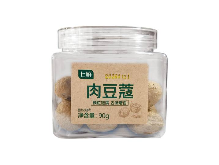QIUXIAN nootmuskaat 90 g