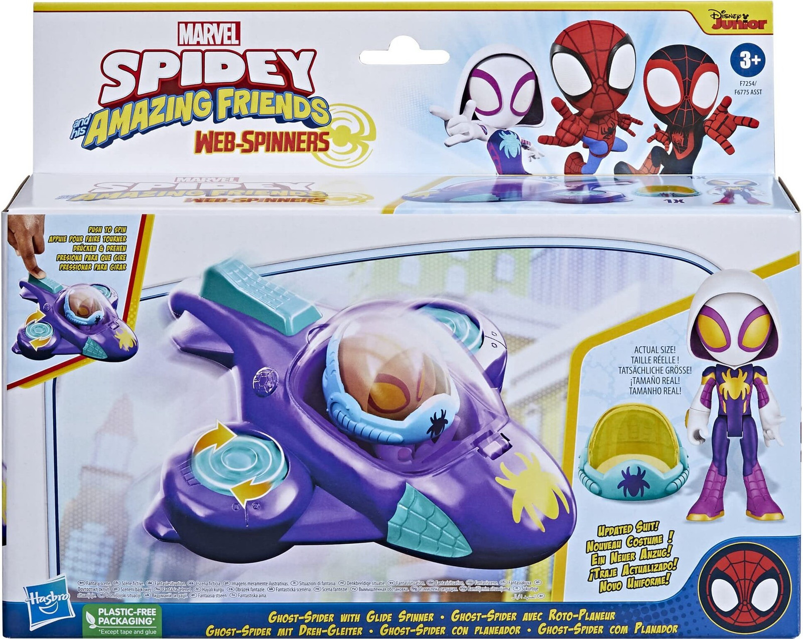 Hasbro Spider-Man Spidey en zijn fantastische vrienden met vliegtuig