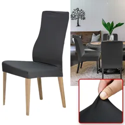 Stuhlbezüge, 6er-Spar-Set, elegant u. hochwertig, schwarz, Stretch mit Lehnenbezug, OEKO-TEX Standard 100, waschbar bis 40°C, Schutz vor Abnutzung
