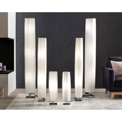 SalesFever »Parto« Stehleuchte 60 cm / eckig
