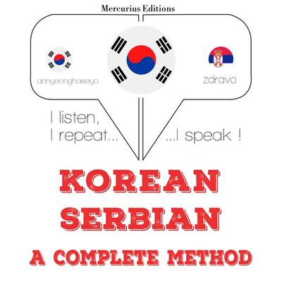 I am learning Serbian - JM Gardner, Audio, 9782821139138
