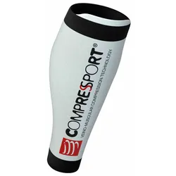 Compressport Kompressionsstulpen Calf R2 v2 - weiß / 4