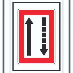 HB-Druck Fahrwasserseite an Backbord halten Symbol A1 (594x841mm)