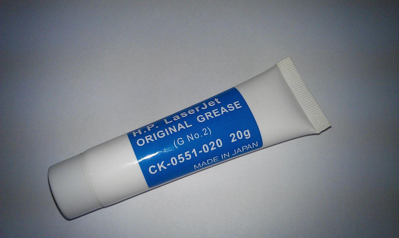 CoreParts MicroSpareparts Vet 25g niet-metalen folies