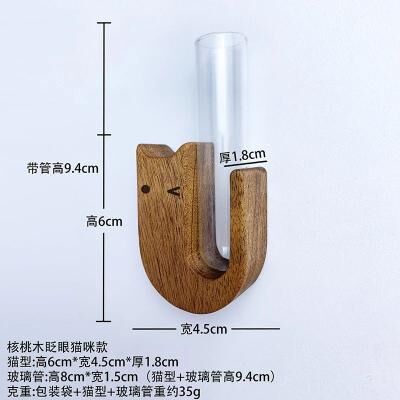 Uplifted Finds Cat Whisker Storage Jar High Performance Wooden Test Tube Vase & Pet Hair Keepsake Magnet c4 Walnut Wood