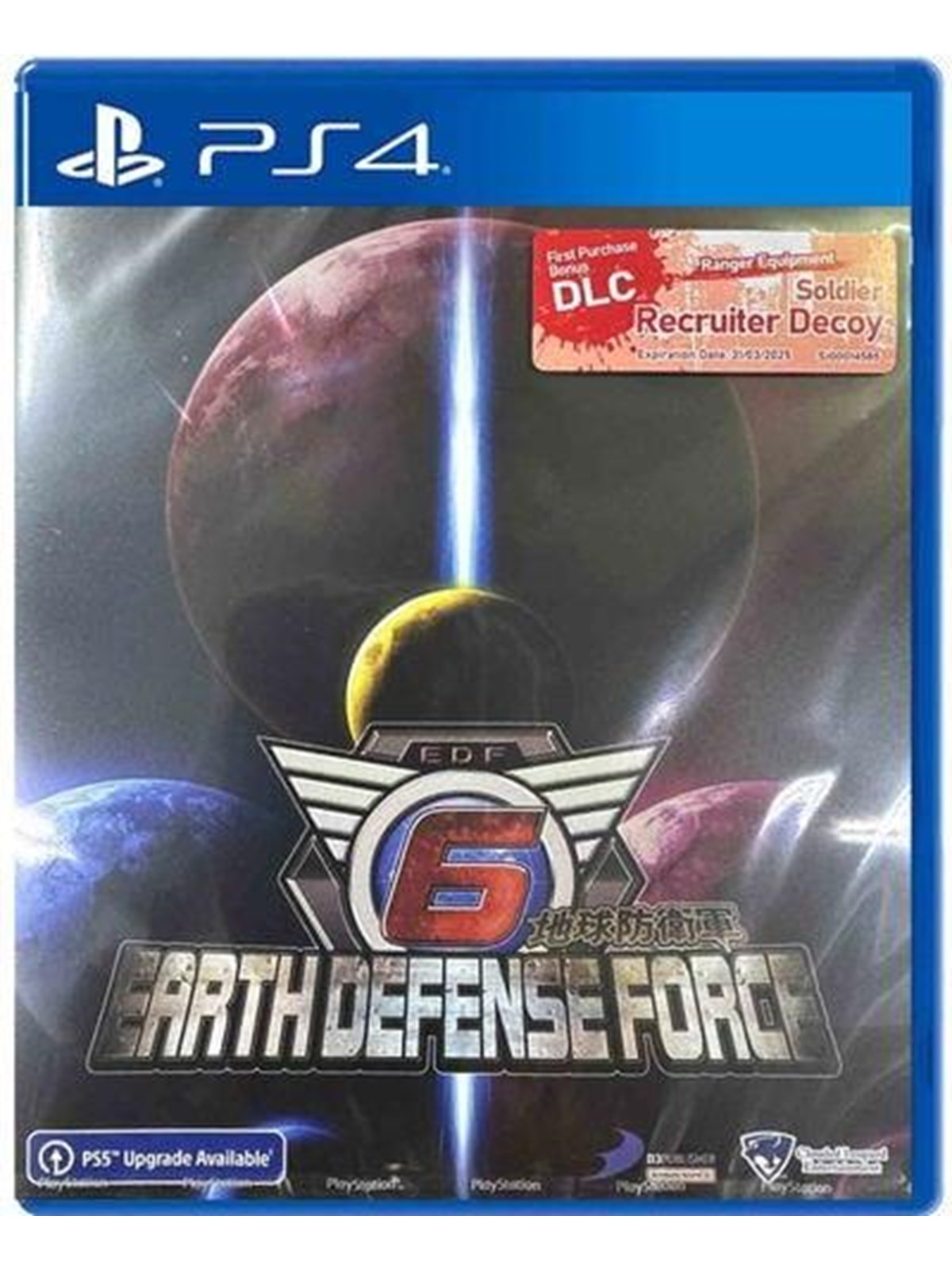 Earth Defense Force 6 - Sony PlayStation 4 - Third Person Shooting - PEGI Unknown