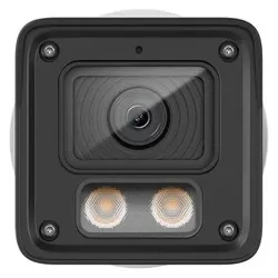 TP-Link EasyCam C320 (1920 x 1080 Pixels), Netzwerkkamera, Weiss