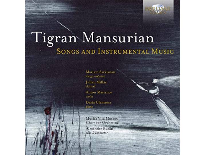 Songs And Instrumental Music