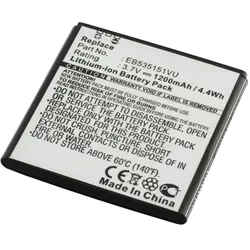 Akku für Samsung Galaxy S Advance i9070, wie EB535151VU, EB535151VUBSTD