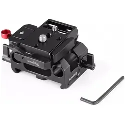 SmallRig DBM2266B (Schnellwechselplatte), Video Zubehör, Schwarz