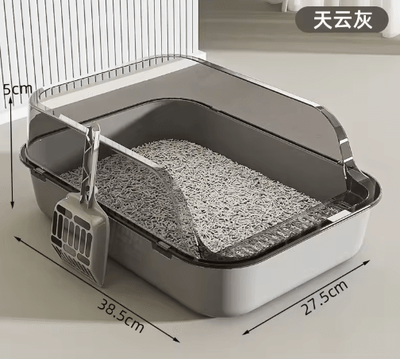 Inspire Picks Fresh Guard Semi Covered Cat Litter Box Anti Tracking Pet Toilet With Scoop & Odor Control gray 08