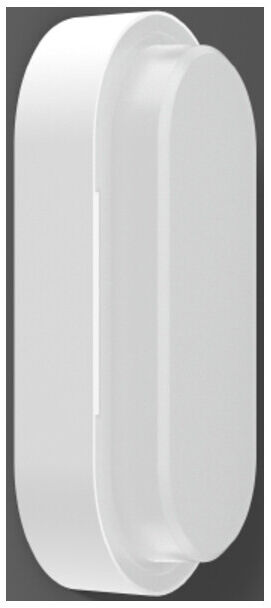 RZB Applique et plafonnier LED 4000K blanc 501050.002 (501050.002)