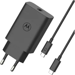 Motorola TurboPower 68 (68 W, 1 Port), USB Ladegerät, Schwarz