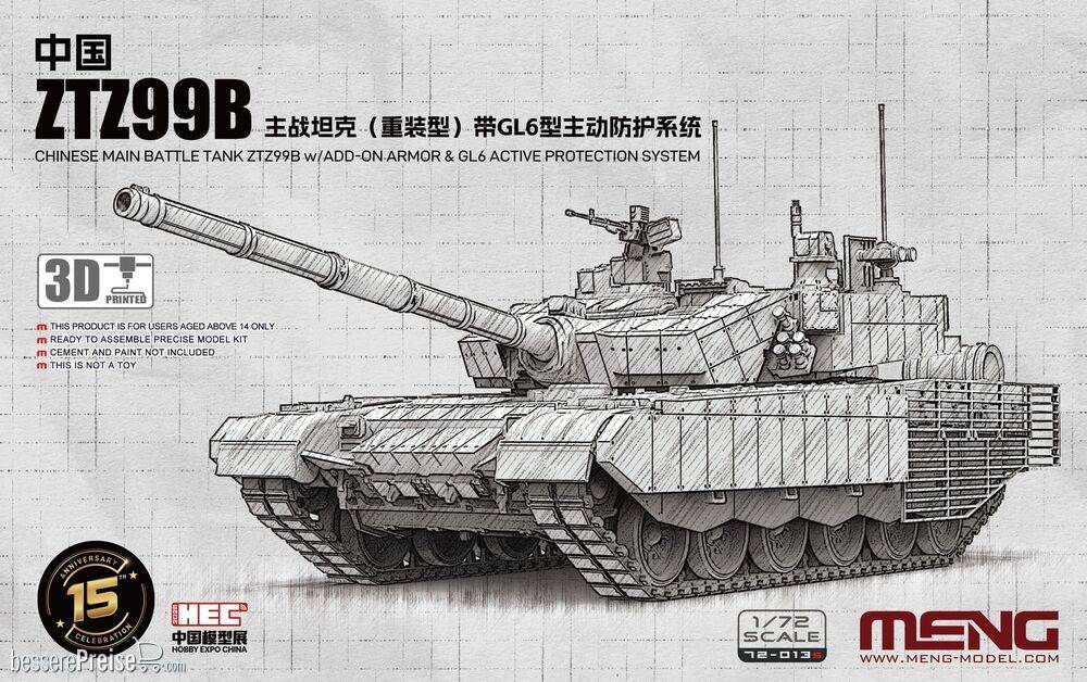 MENG-Model 72-013s