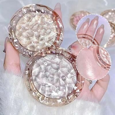 Uplift Essentials High Gloss Illuminating Palette Professional Glitter Highlight & Contour Duo #02