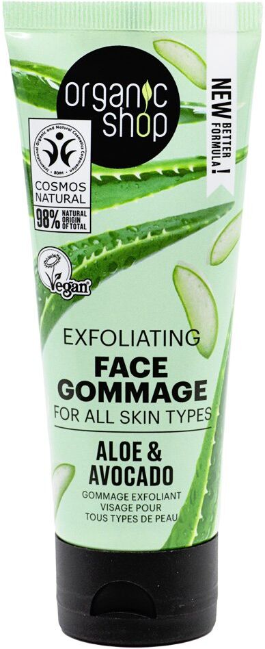ORGANIC SHOP Aloe & Avocado Face Gommage 75ml