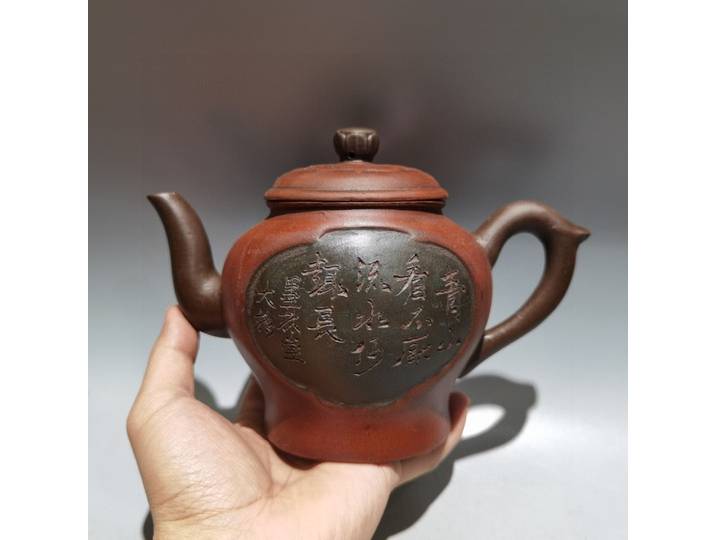 8 chinois Yixing violet argile Pot poésie et motif haute théière en verre bouilloire théière Flagon rassembler fortune maison de ville