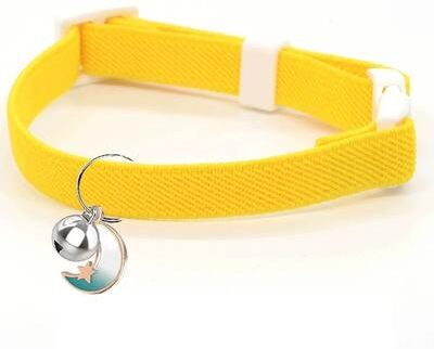 Inspire Essentials Stretch Elastic Safety Cat Collar 12 6.30 To 9.84 Inches