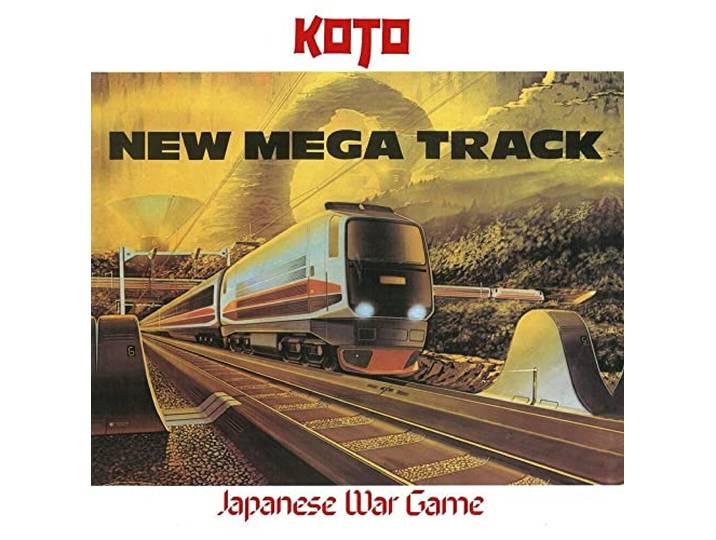 Japanese War Game