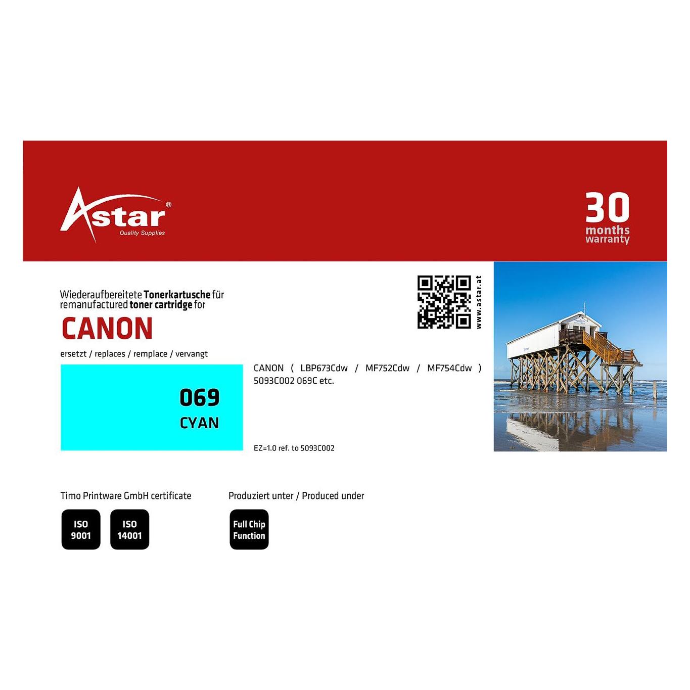 Astar AS20517 CANON 069 LBP Cartridge (AS20517)