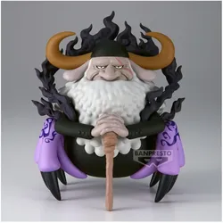 Banpresto One Piece - St. Jaygarcia Saturn Mega WCF