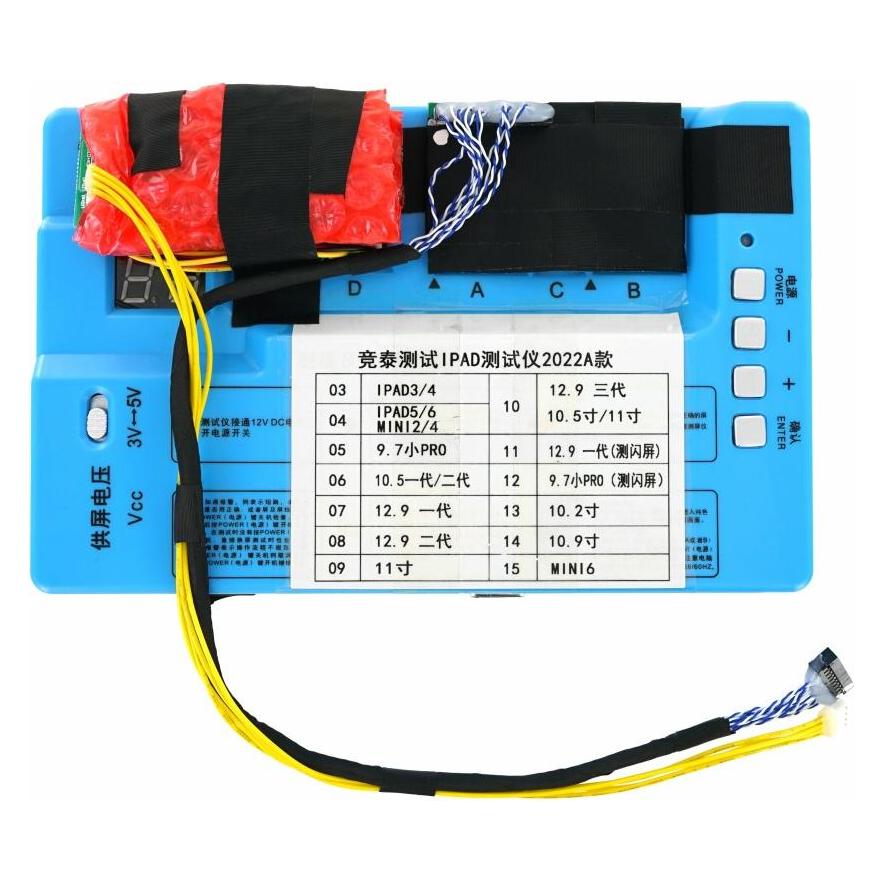OEM iPad Display Tester 2022A (With Test Cable) (25448497)