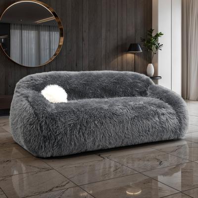 Furniture of America Cynra Modern 82-inch Faux Fur Sofa with Ball Pillow