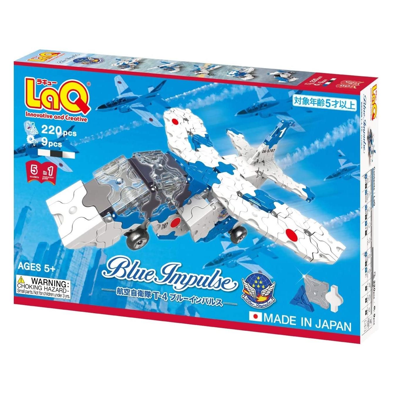 LaQ Blue Impulse 5-in-1-Baukasten 220 Teile (36706955)