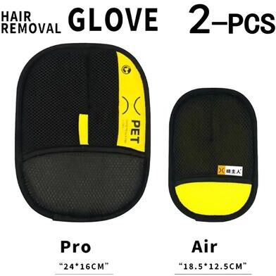 Inspired Finds Electrostatic Pet Hair Remover Glove For Cats, Dogs, Furniture & Clothes two piece Set