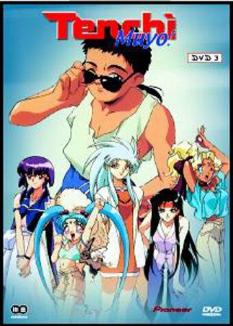 Tenchi Muyo - Vol. 03 - Preis vom 09.10.2026 07:28:09 h