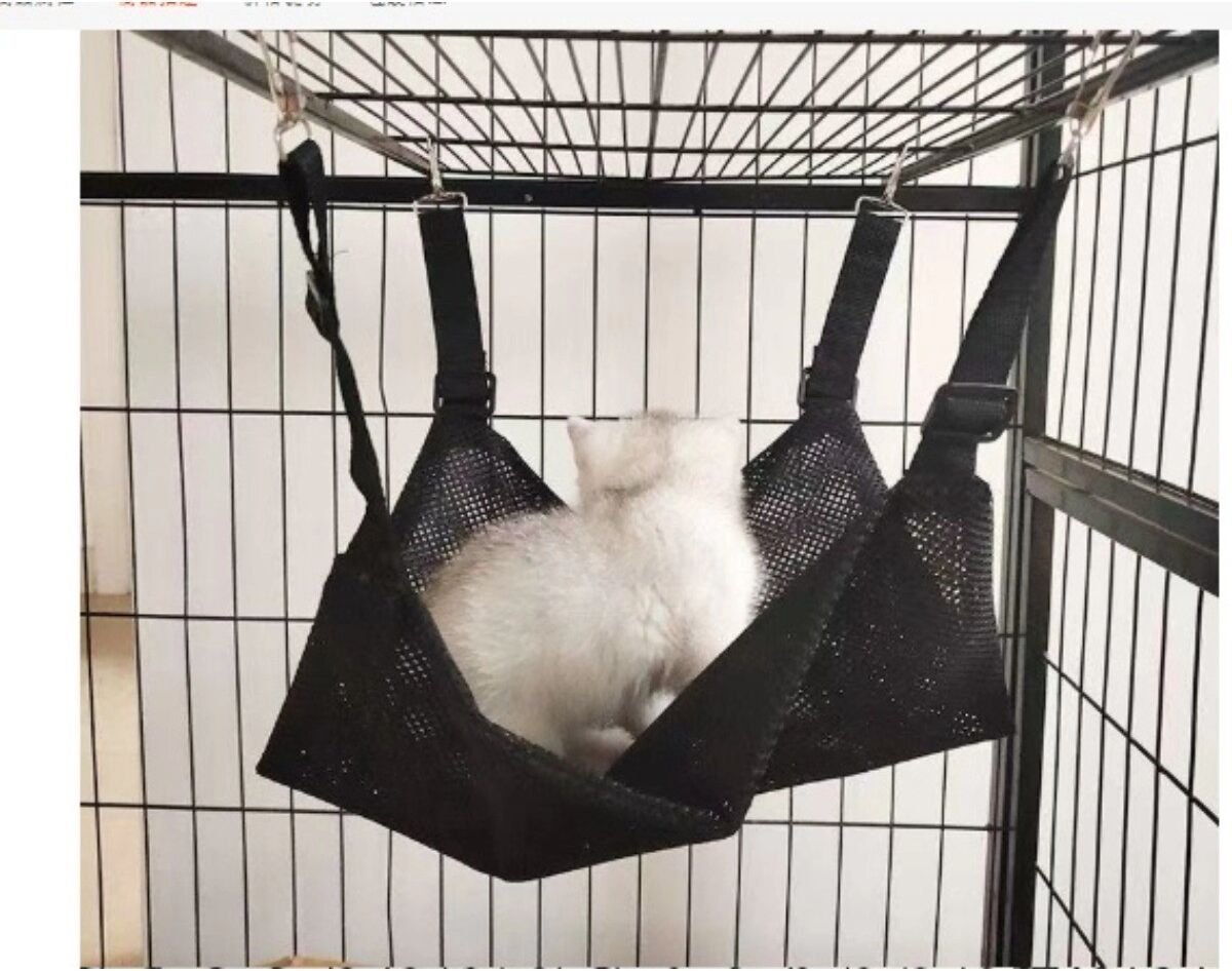 INF Verstellbare Katzenkäfig-Hängematte 58x46cm – Atmungsaktives Mesh, Ganzjahres Hängesitz und Nest