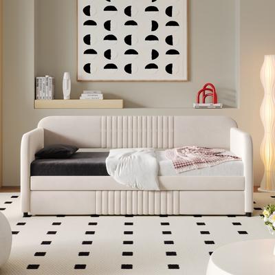 toswini Twin Upholstered Daybed with Trundle and Wooden Slats