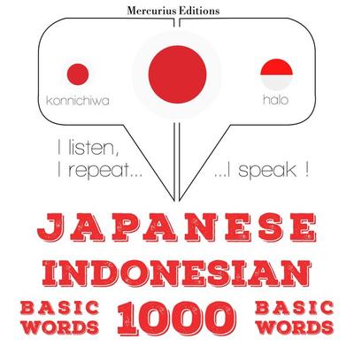 1000 essential words in Indonesian - JM Gardner, Audio, 9782821135277