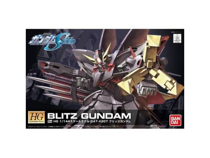 Bandai Gunpla High Grade HG 1/144 Gundam Blitz R04