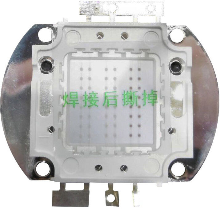 Ersatzteil Led Cob 50w Rgb Led Ip Fl-50 Cob ()