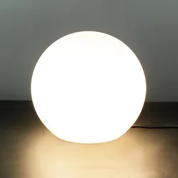 Licht-Erlebnisse, Gartenbeleuchtung, Cumulus (E27, IP65)