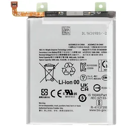 Clappio 5000mAh Austausch-Akku, Smartphone Akku
