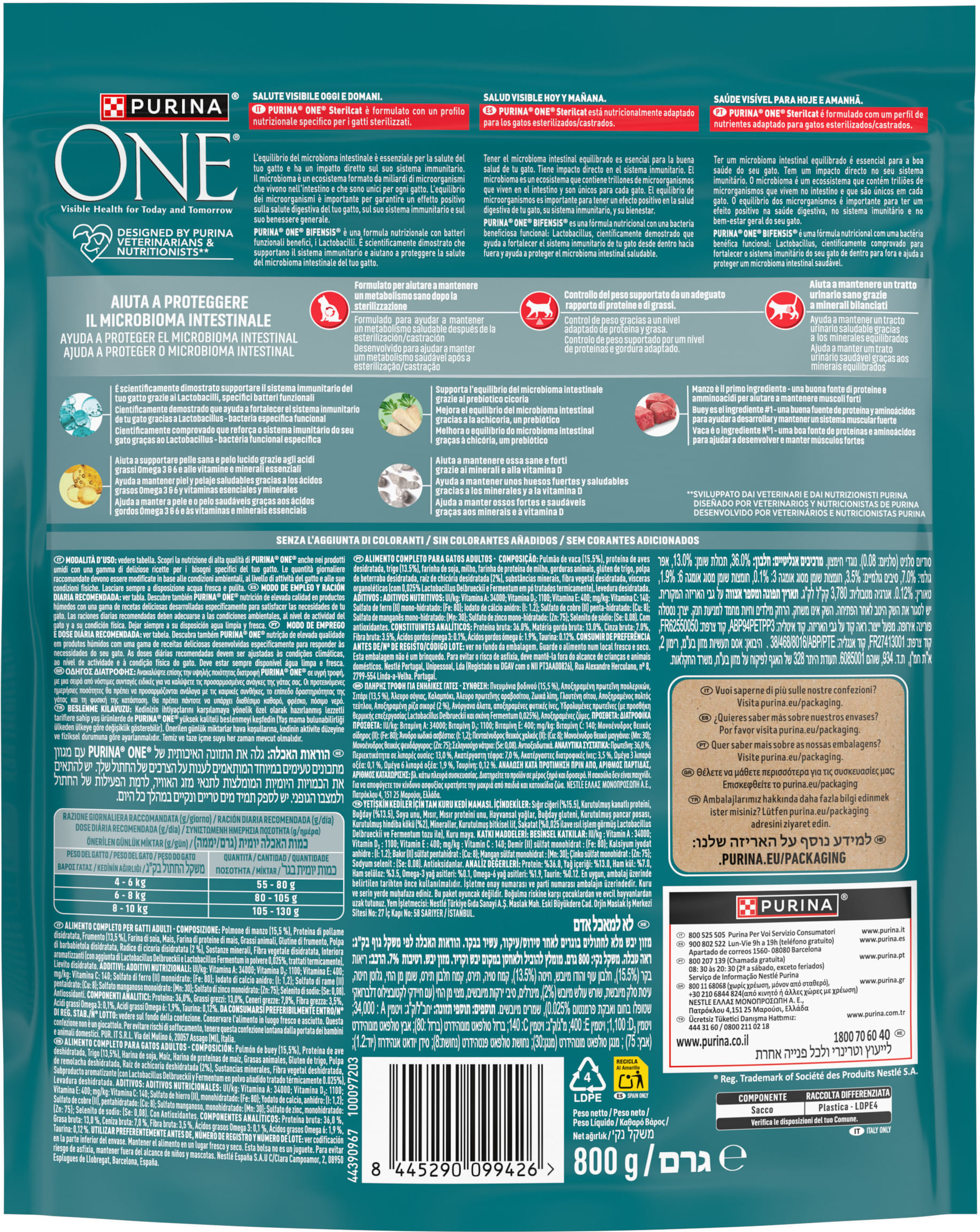 Purina One Gatto Sterilised Manzo e Frumento 800G