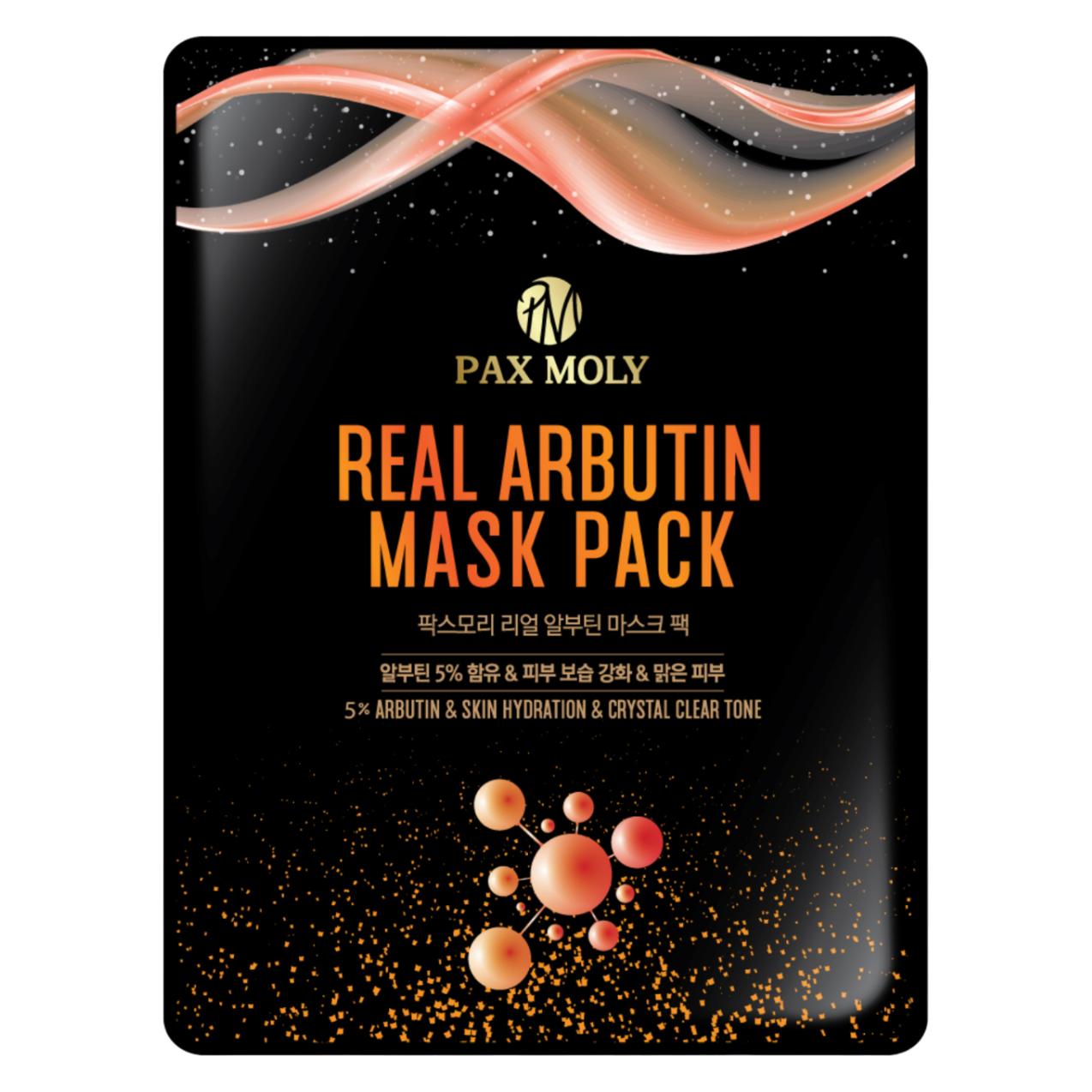 Milk_Shake Milk Shake PaxMoly, Real Arbutin, Hydrating, Sheet Mask, For Face, 25 ml For Women (62777511)
