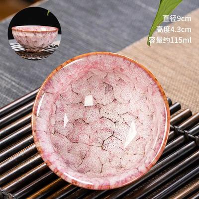 Uplift Treasures Four Seasons Kiln Glazed Ceramic Kung Fu Tea Cup h