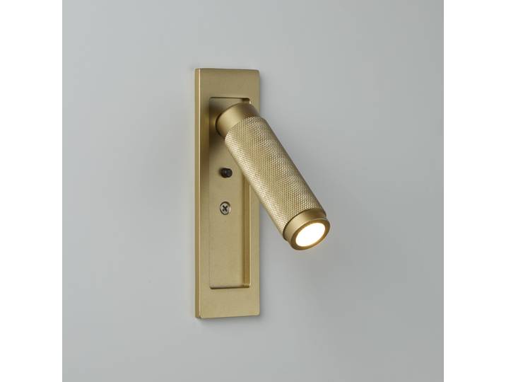 Bedlampje Kings Cross inbouw goud Lyora - 510929