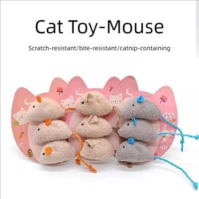 Uplift Essentials """Wild Chase"" Natural Catnip Plush Mice 1pc"
