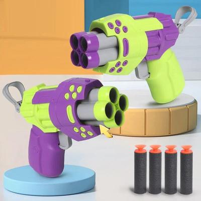 Inspire Select Radish Blaster Foam Dart Toy Gun Soft Bullet Launcher For Safe Play & Stress Relief random 1 Purple